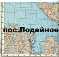 Кольский полуостров. пос.Лодейное. Карта