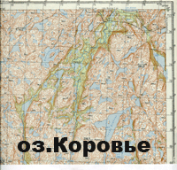 Кольский полуостров. оз.Коровье. Карта