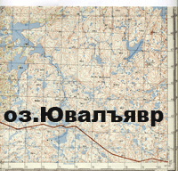 Кольский полуостров. оз.Ювалъявр. Карта