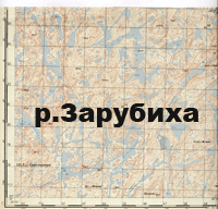 Кольский полуостров. р.Зарубиха. Карта